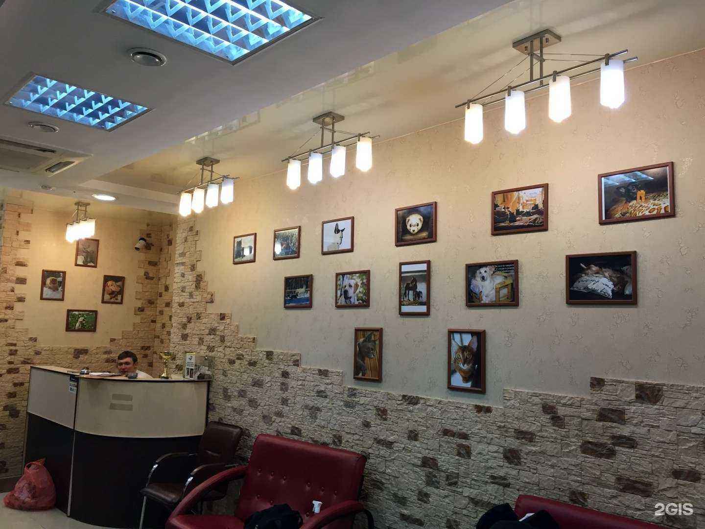 Отзывы на компанию Бэст в Новосибирске c фото