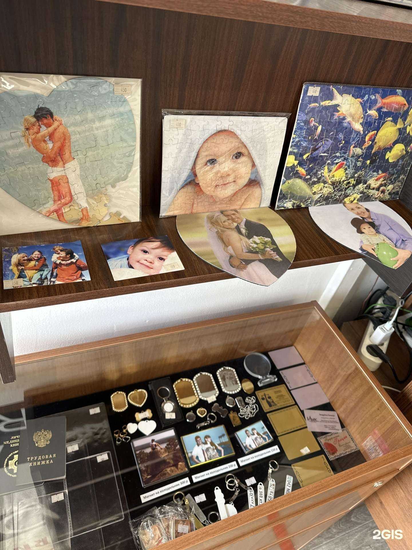 Отзывы на компанию ФотоРекламаТипография в Подольске c фото