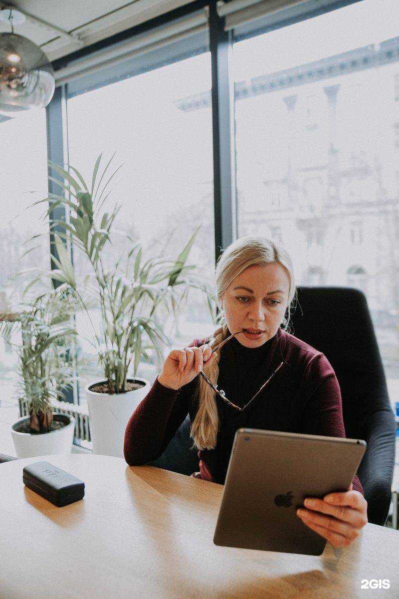 Отзывы на компанию Белицкая и партнеры в Новосибирске c фото