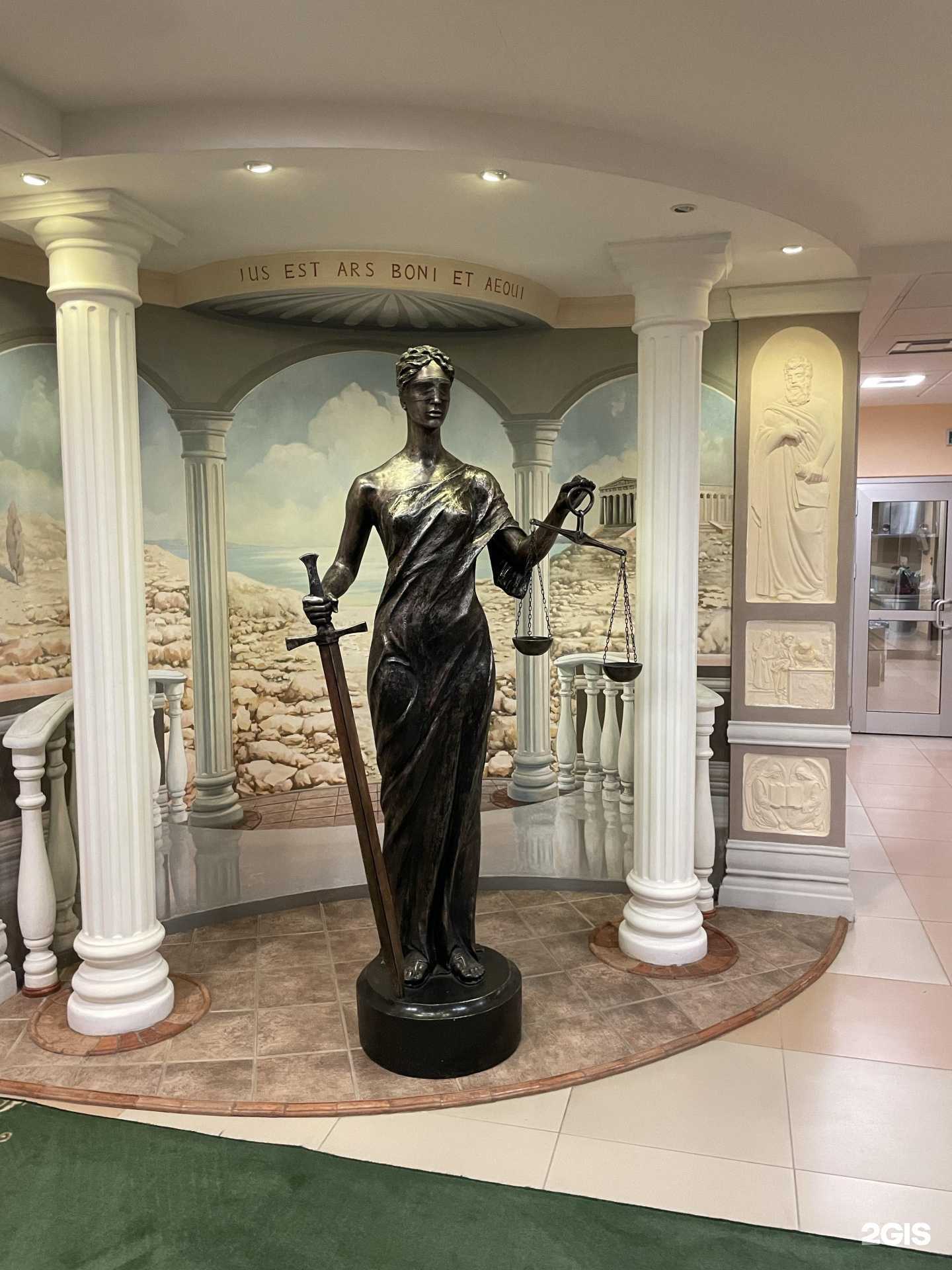 Отзывы на компанию Ваш Юрист в г. Ноябрьск c фото