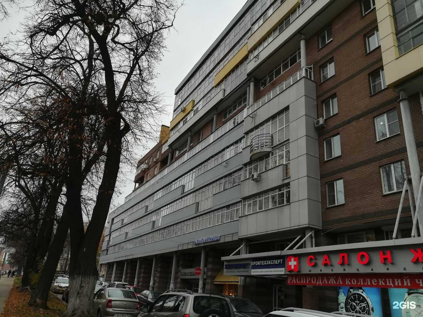 Отзывы на компанию НН-Технологии в Нижнем Новгороде c фото - фотография 2 из 2