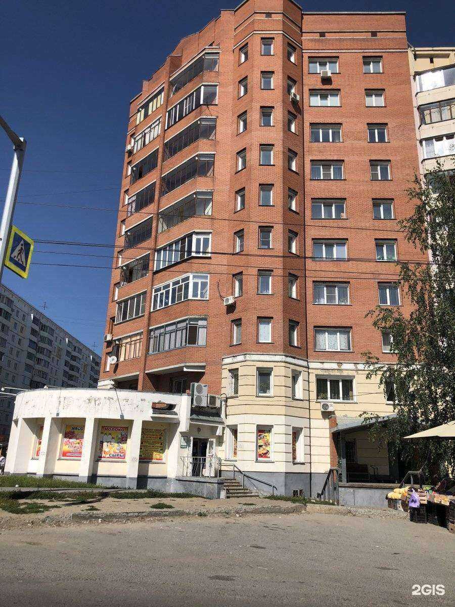 Отзывы на компанию Ноль боль в Новосибирске c фото - фотография 2 из 2