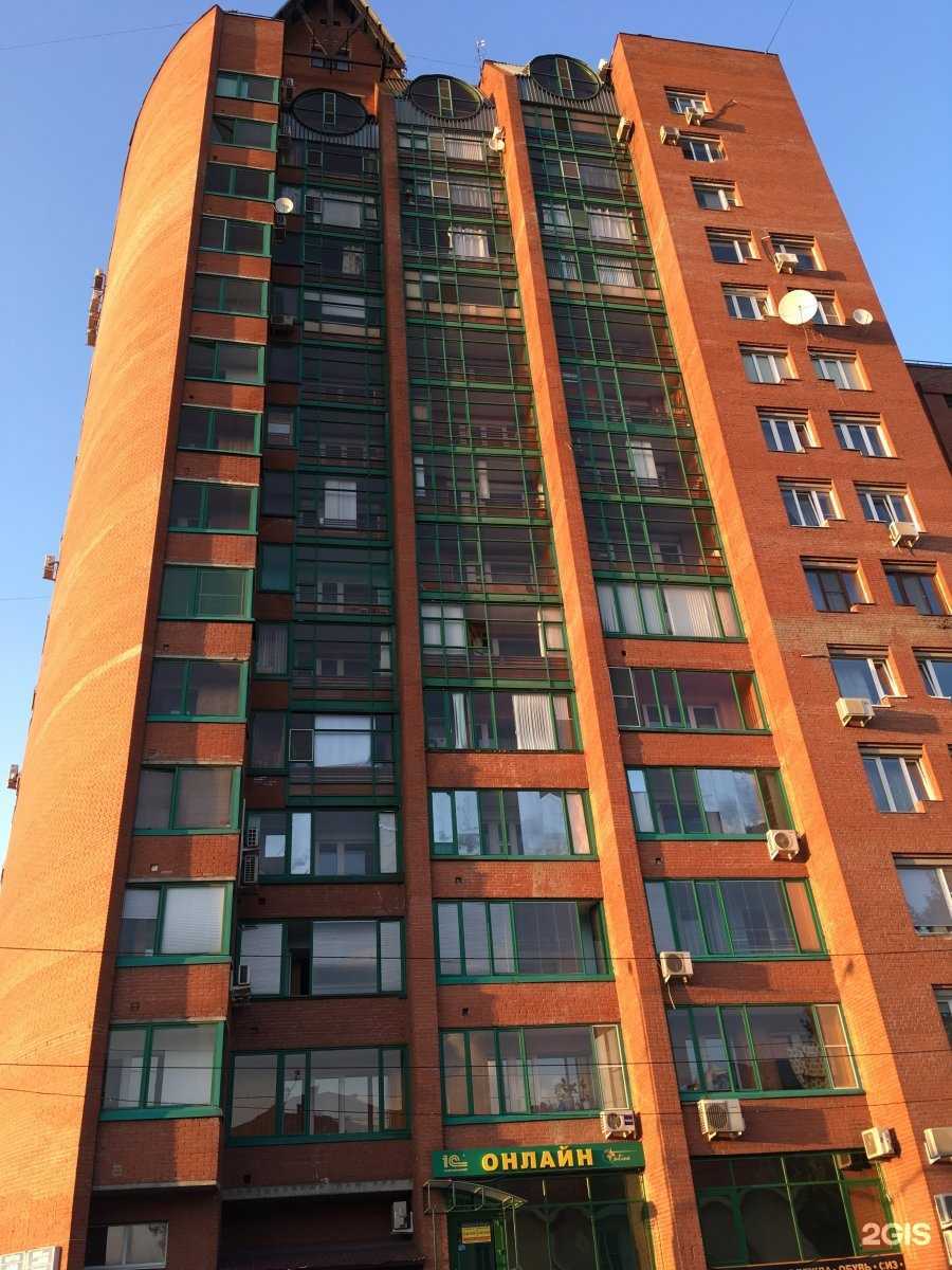 Отзывы на компанию Онлайн-консалтинг в Уфе c фото - фотография 2 из 2