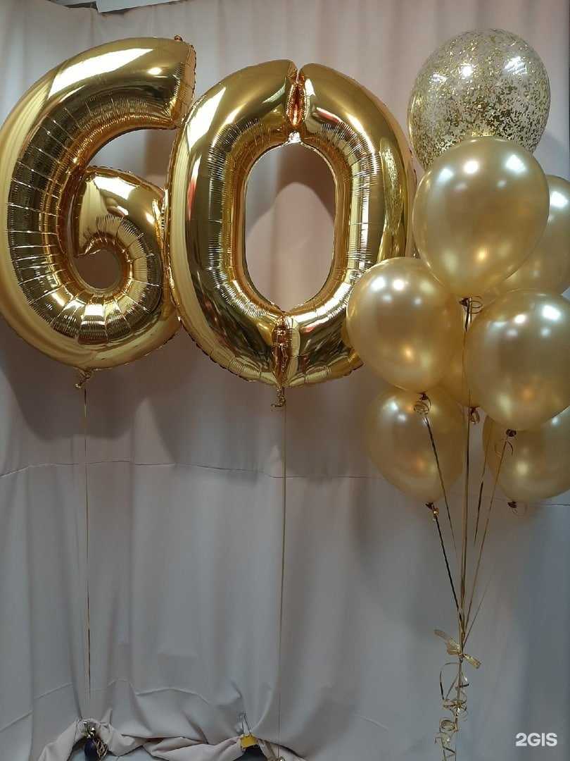 Отзывы на компанию Улётная точка в Волгограде c фото