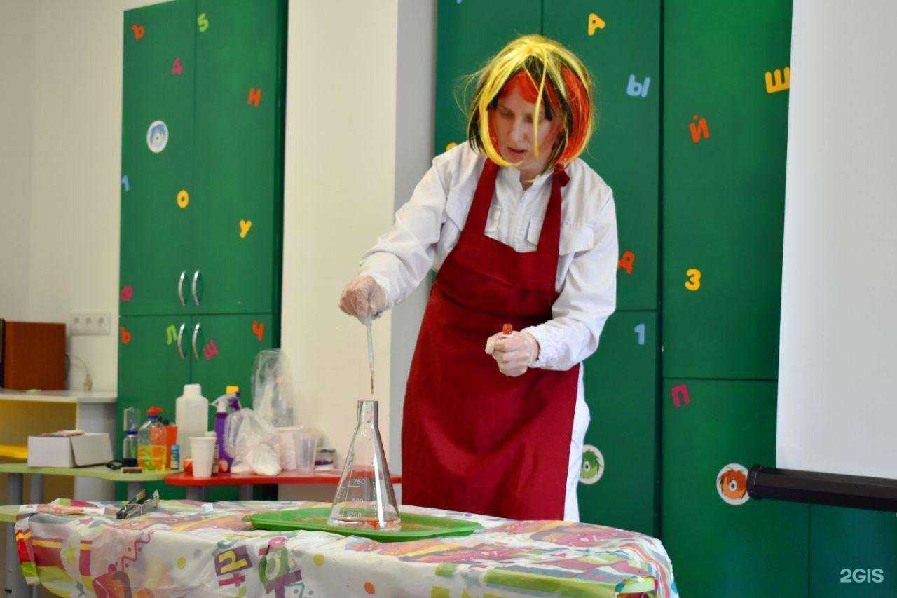 Отзывы на компанию Школа Бенуа в Ярославле c фото