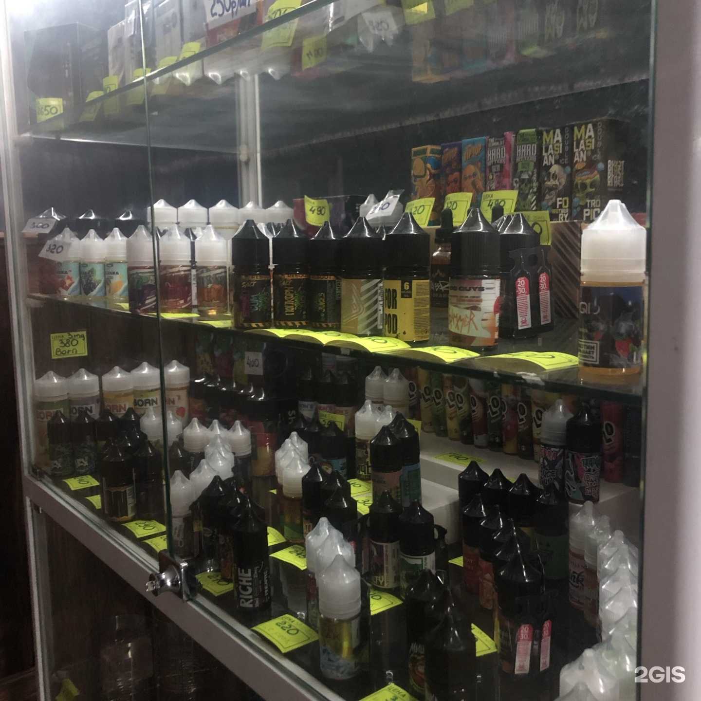 Отзывы на компанию Пароvoz в г. Кемерово c фото