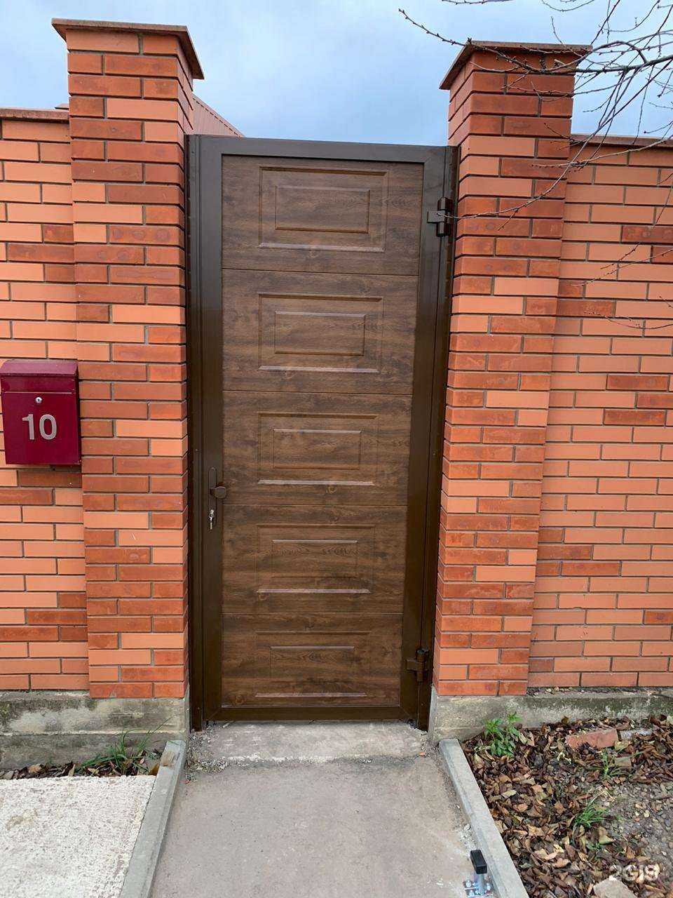 Отзывы на компанию Км-Сервис в Шахтах c фото