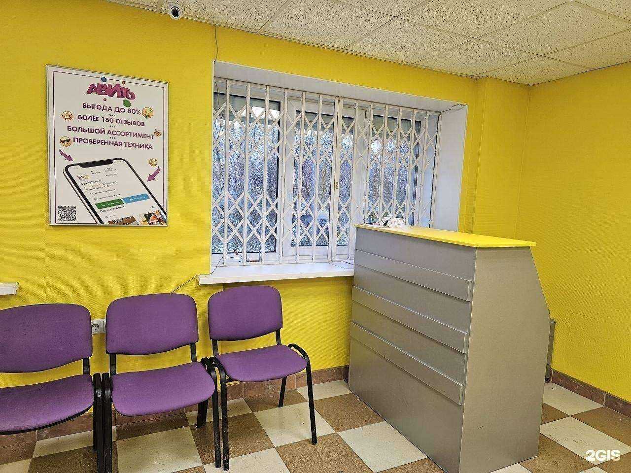 Отзывы на компанию Техноточка в г. Пермь c фото