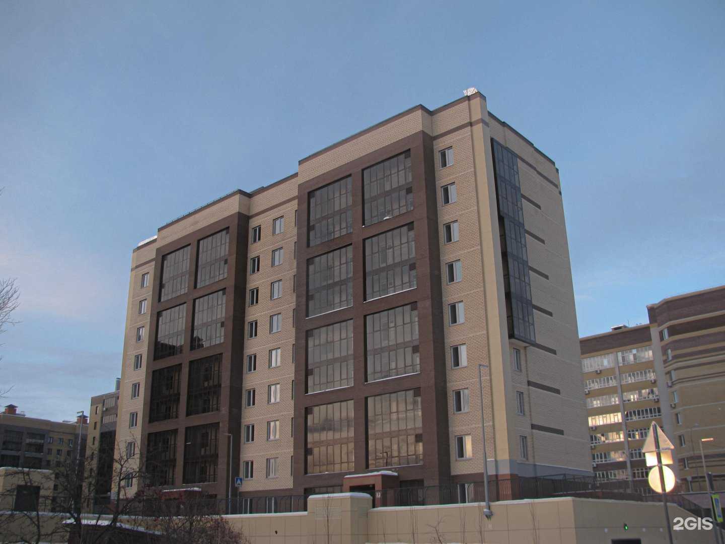 Отзывы на компанию Цветок граната в Казани c фото - фотография 2 из 2