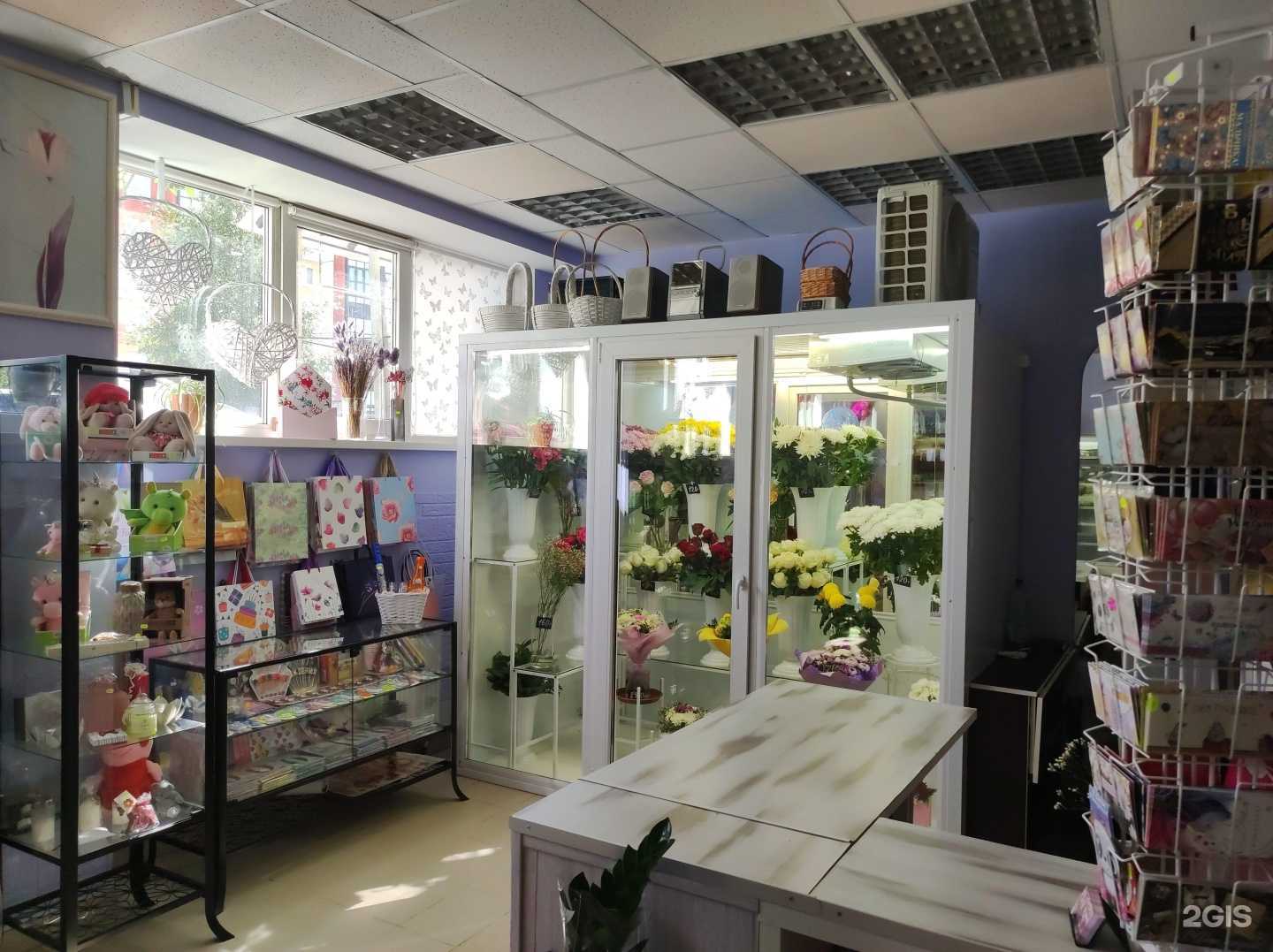 Отзывы на компанию Бутон в Всеволожске c фото