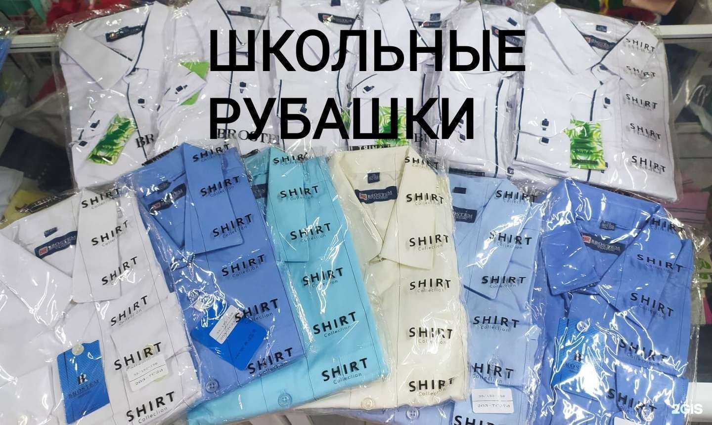 Отзывы на компанию Вырастайка в Оренбурге c фото