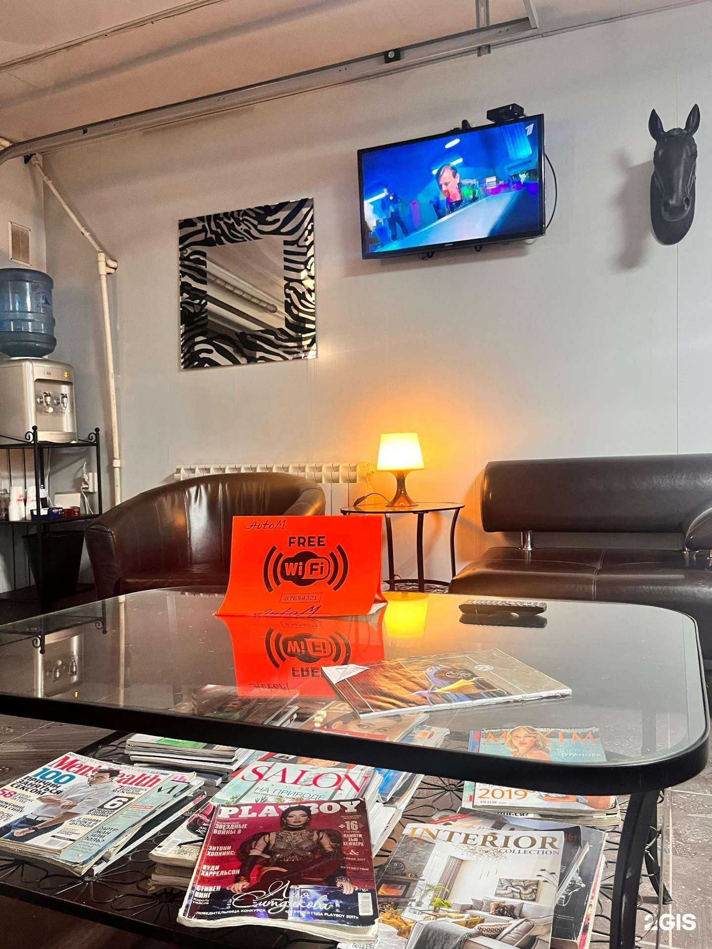 Отзывы на компанию Агат в г. Новосибирск c фото