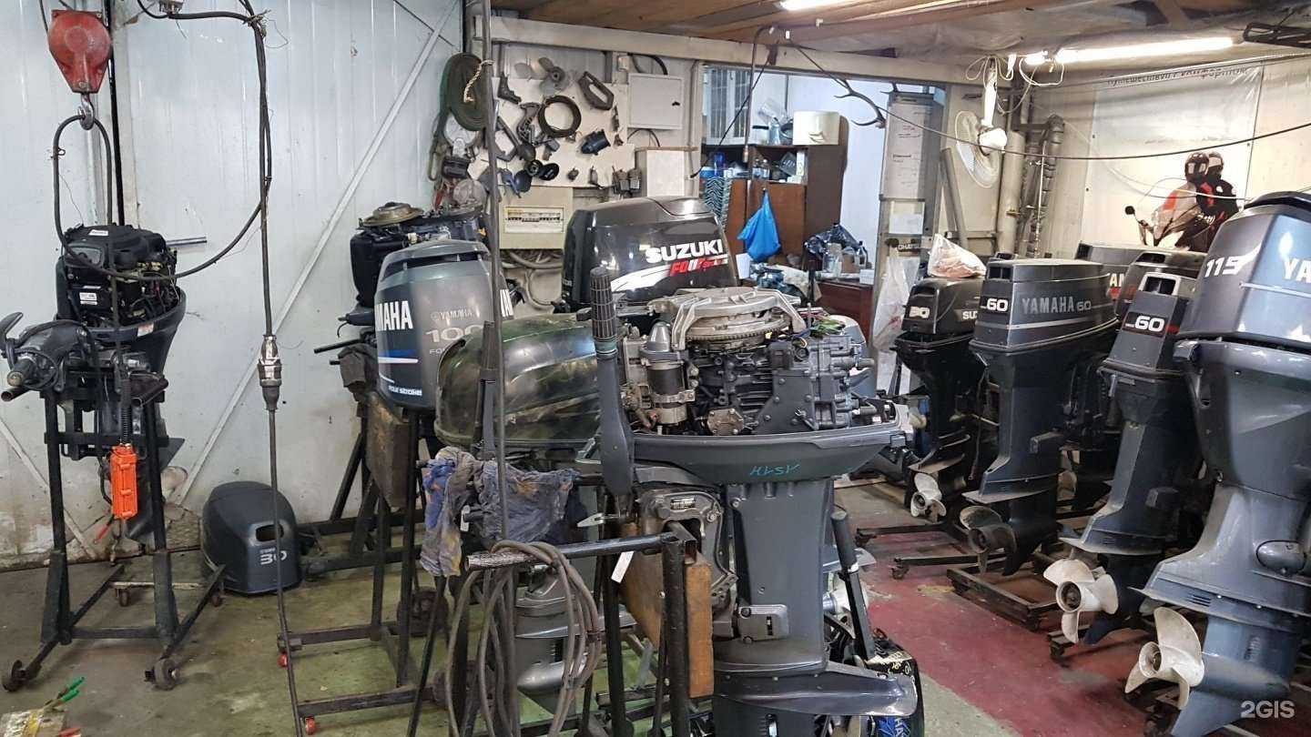 Отзывы на компанию Компания по ремонту лодочных моторов в г. Уссурийск c фото