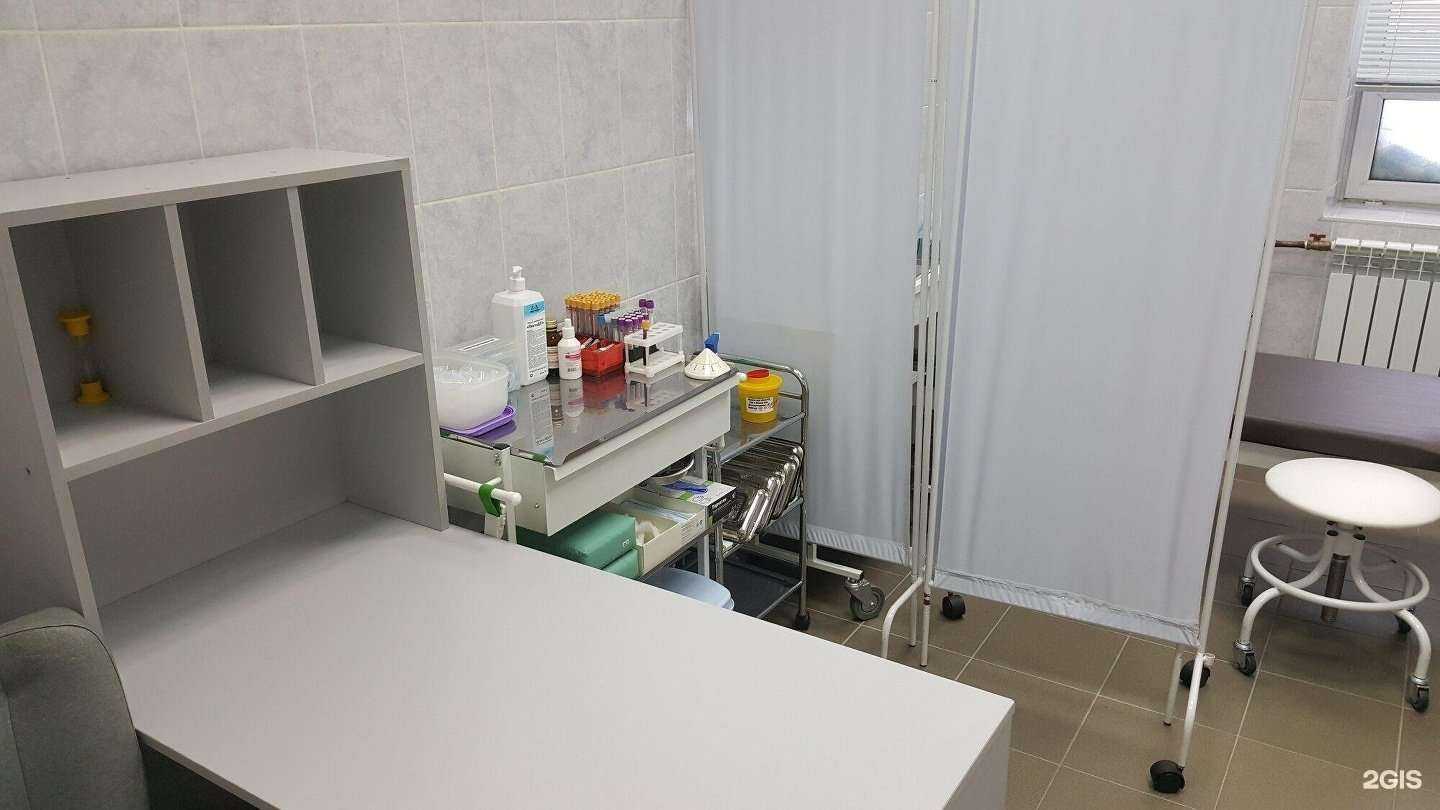 Отзывы на компанию Здоровье в г. Норильск c фото