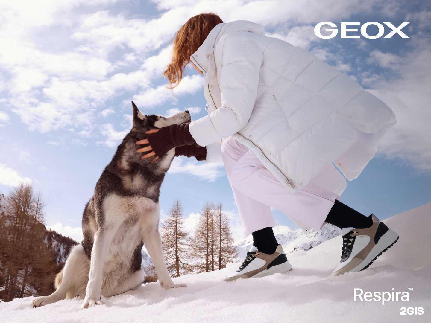 Отзывы на компанию Geox в г. Самара c фото