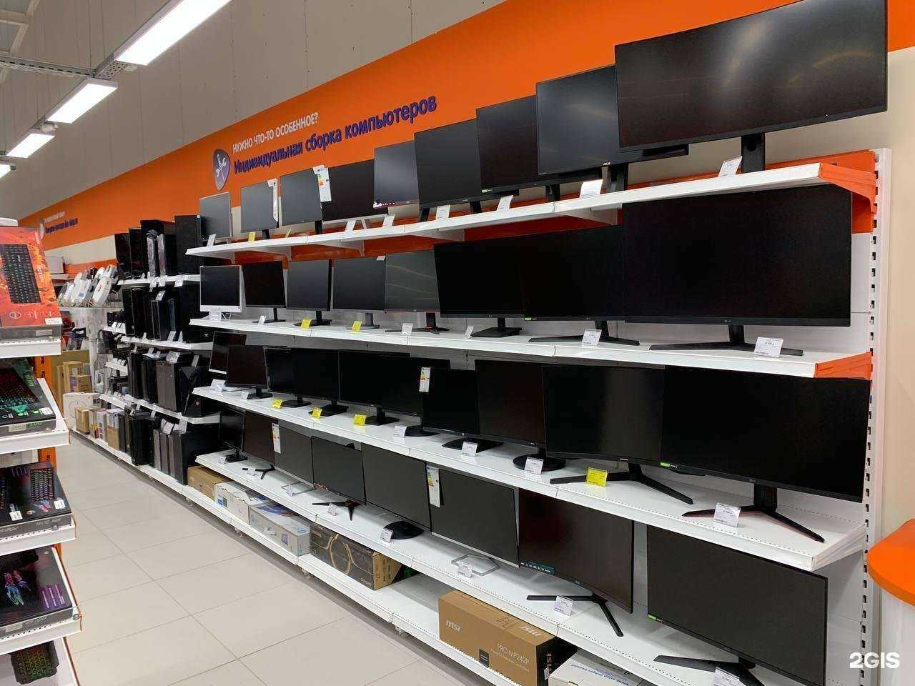 Отзывы на компанию DNS в Калаче-на-Дону c фото