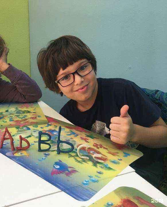 Отзывы на компанию Lingvolab в Екатеринбурге c фото