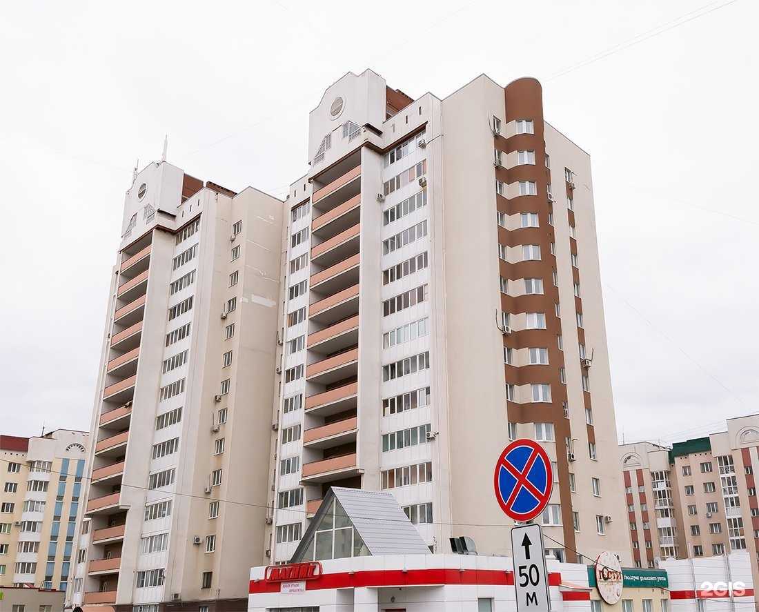 Отзывы на компанию Магазин табака в Уфе c фото - фотография 2 из 2