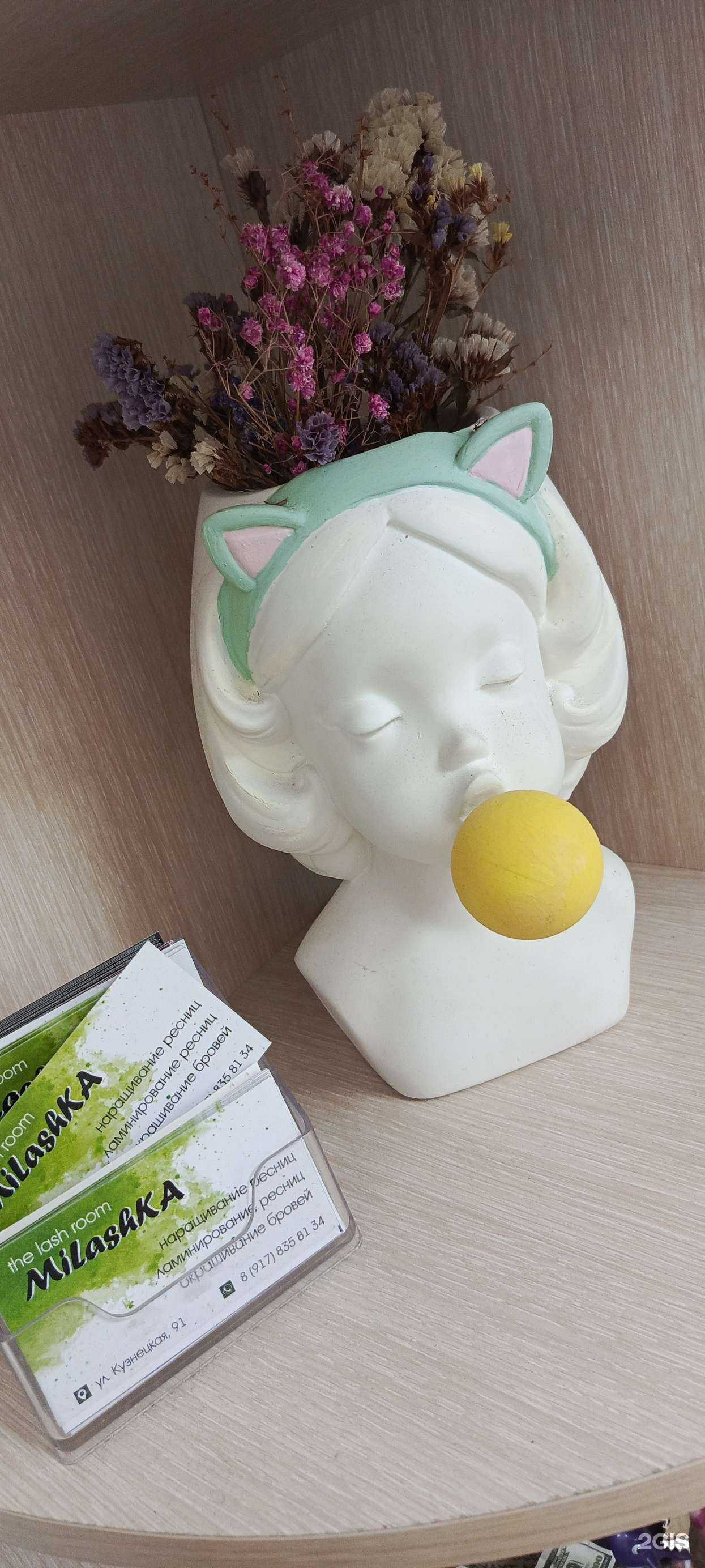 Отзывы на компанию Milashka в Волгограде c фото