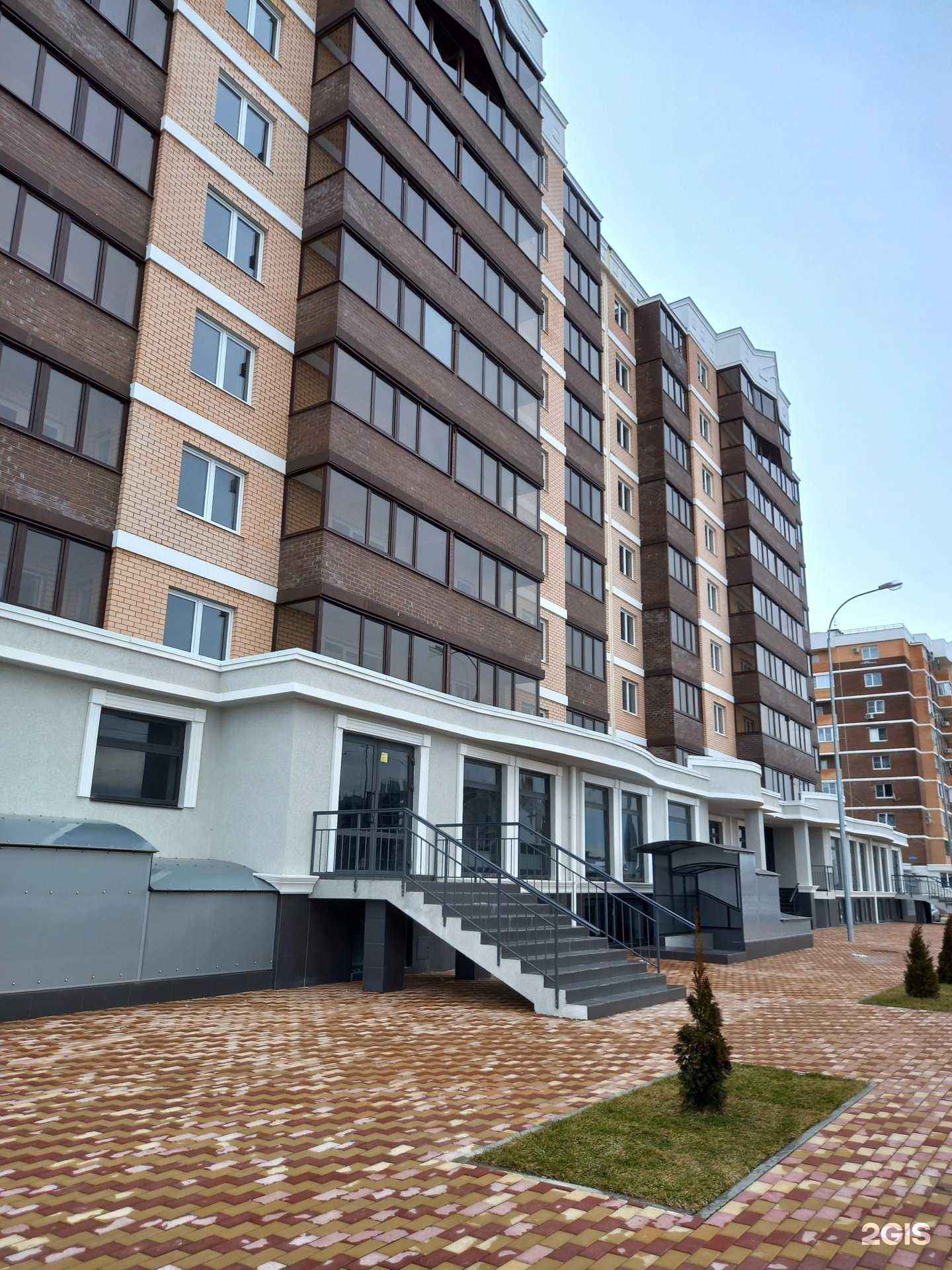 Отзывы на компанию Nail_Pedikur_salon в Краснодаре c фото - фотография 2 из 2