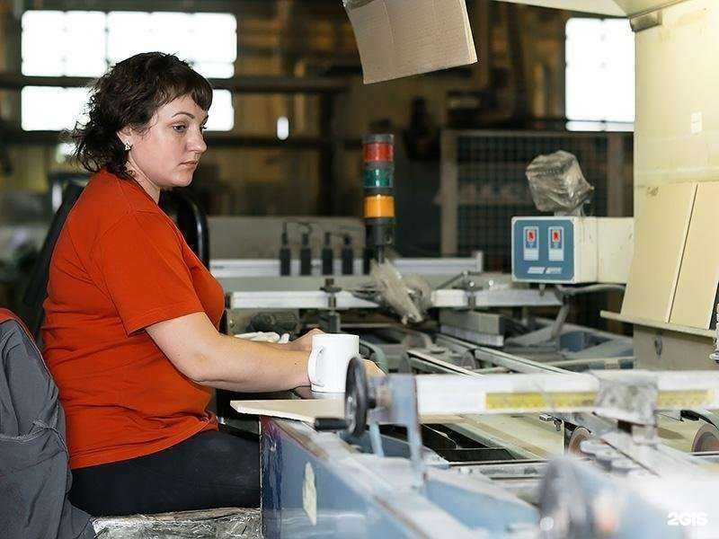 Отзывы на компанию Торговый дом Стройфарфор в г. Шахты c фото