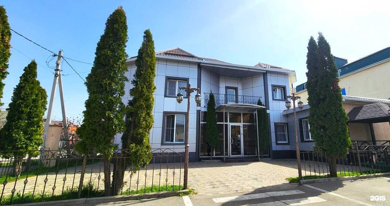 Отзывы на компанию Руд в Краснодаре c фото