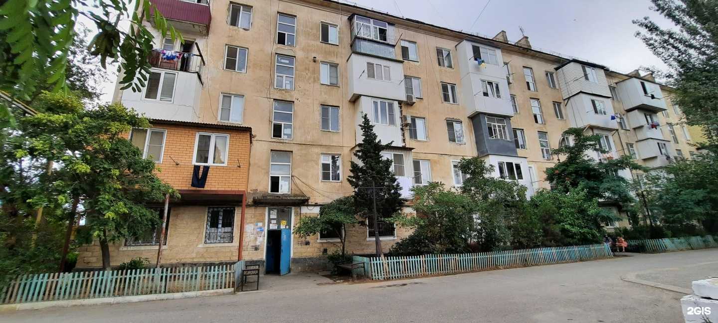 Отзывы на компанию Москва в Каспийске c фото - фотография 2 из 2