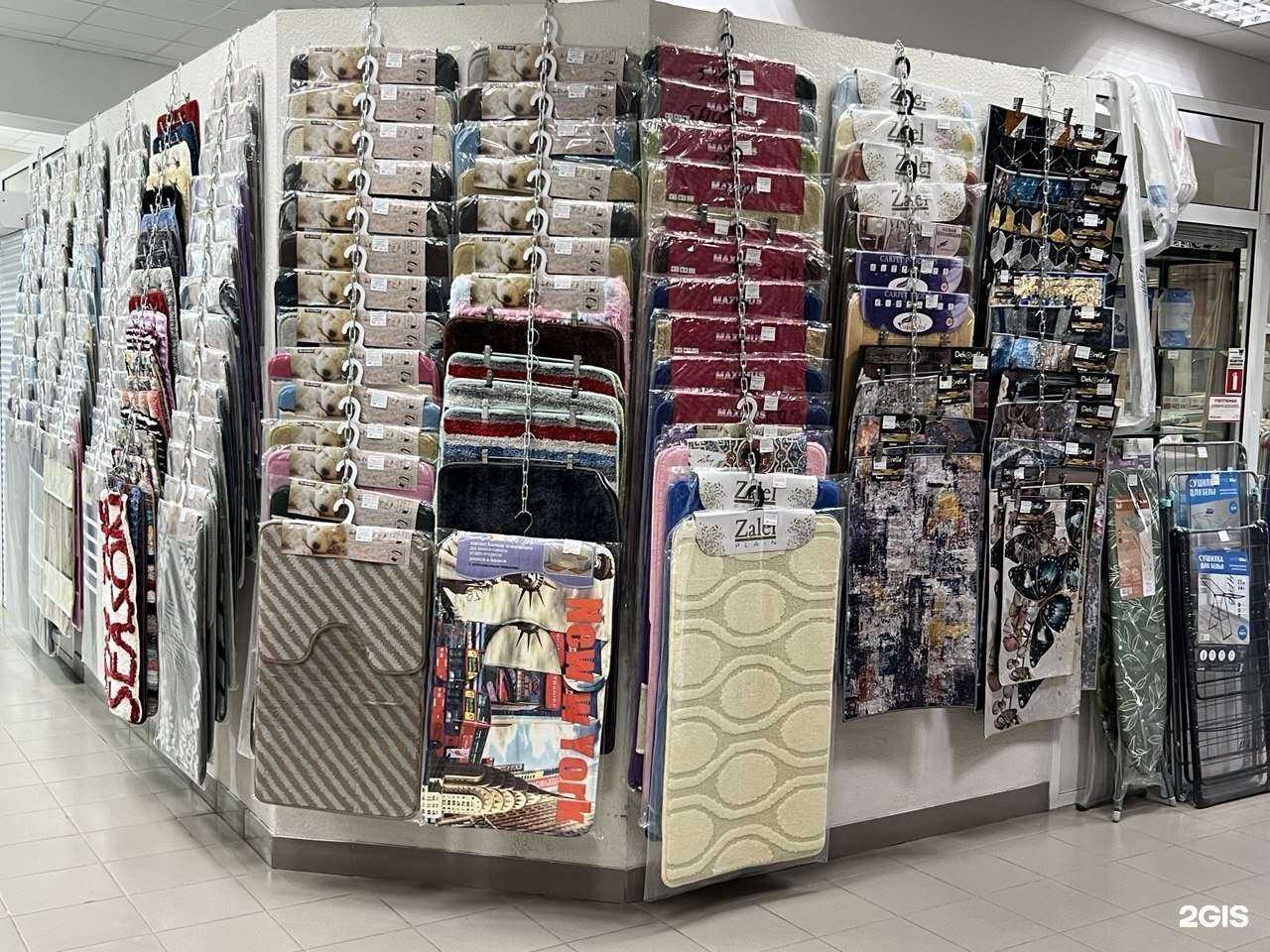 Отзывы на компанию СанТехСити в г. Тюмень c фото