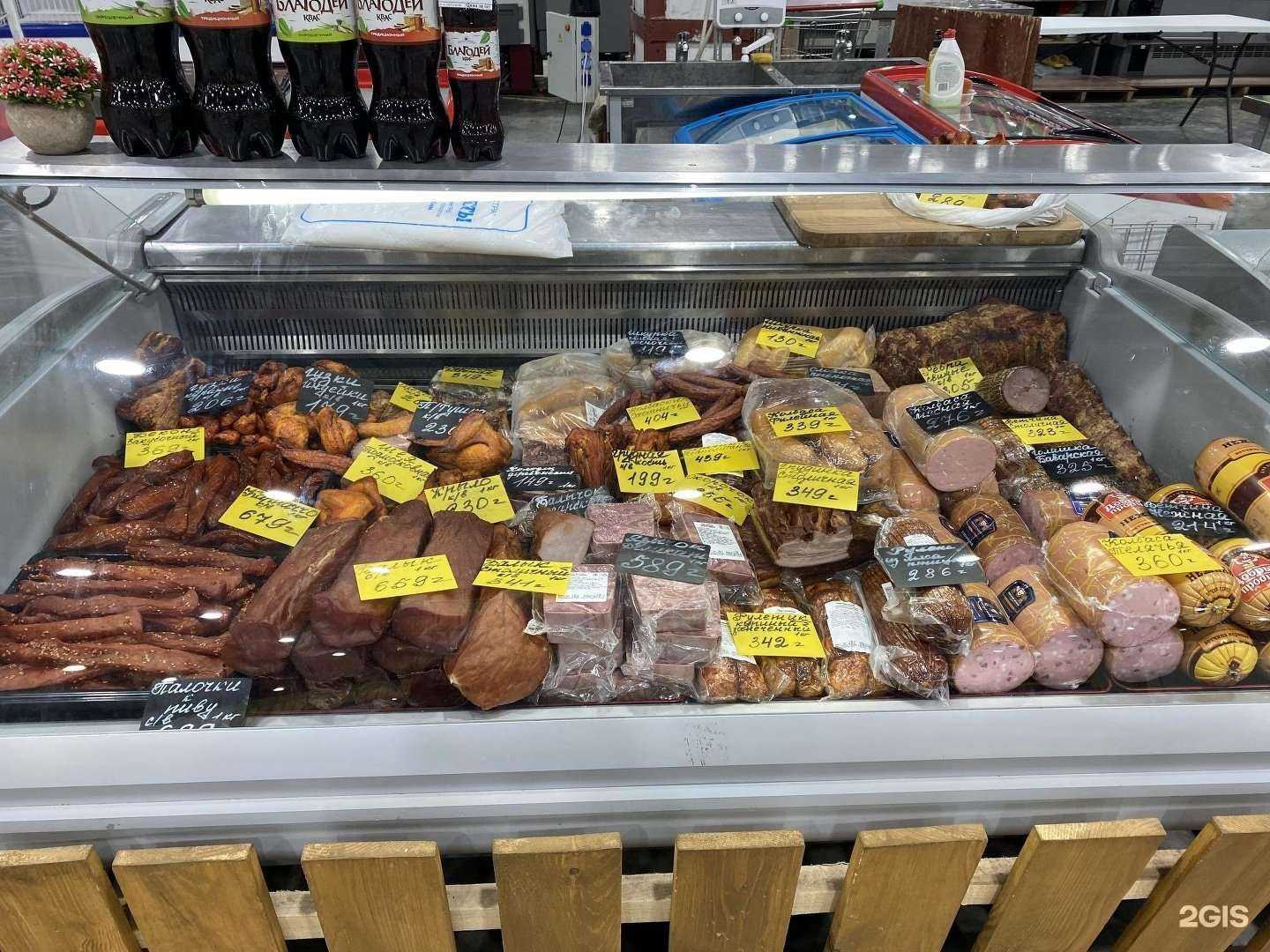 Отзывы на компанию Птичий двор в Кемерове c фото