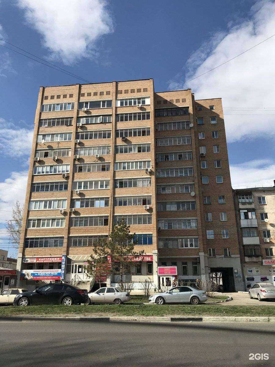 Отзывы на компанию Вагон Барахолка в Самаре c фото - фотография 2 из 2