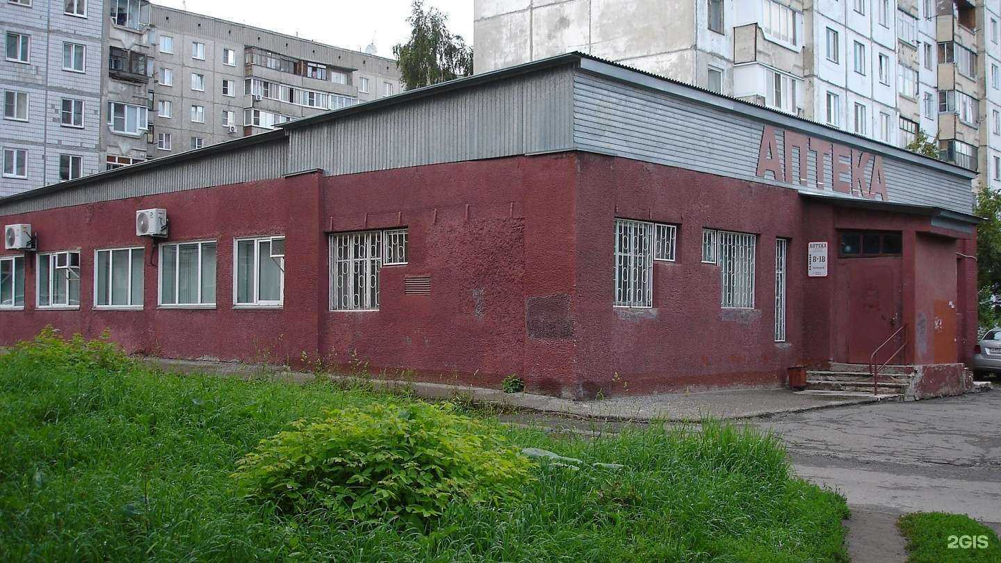 Отзывы на компанию Спортивная школа №10 г. Барнаула в Барнауле c фото - фотография 2 из 2