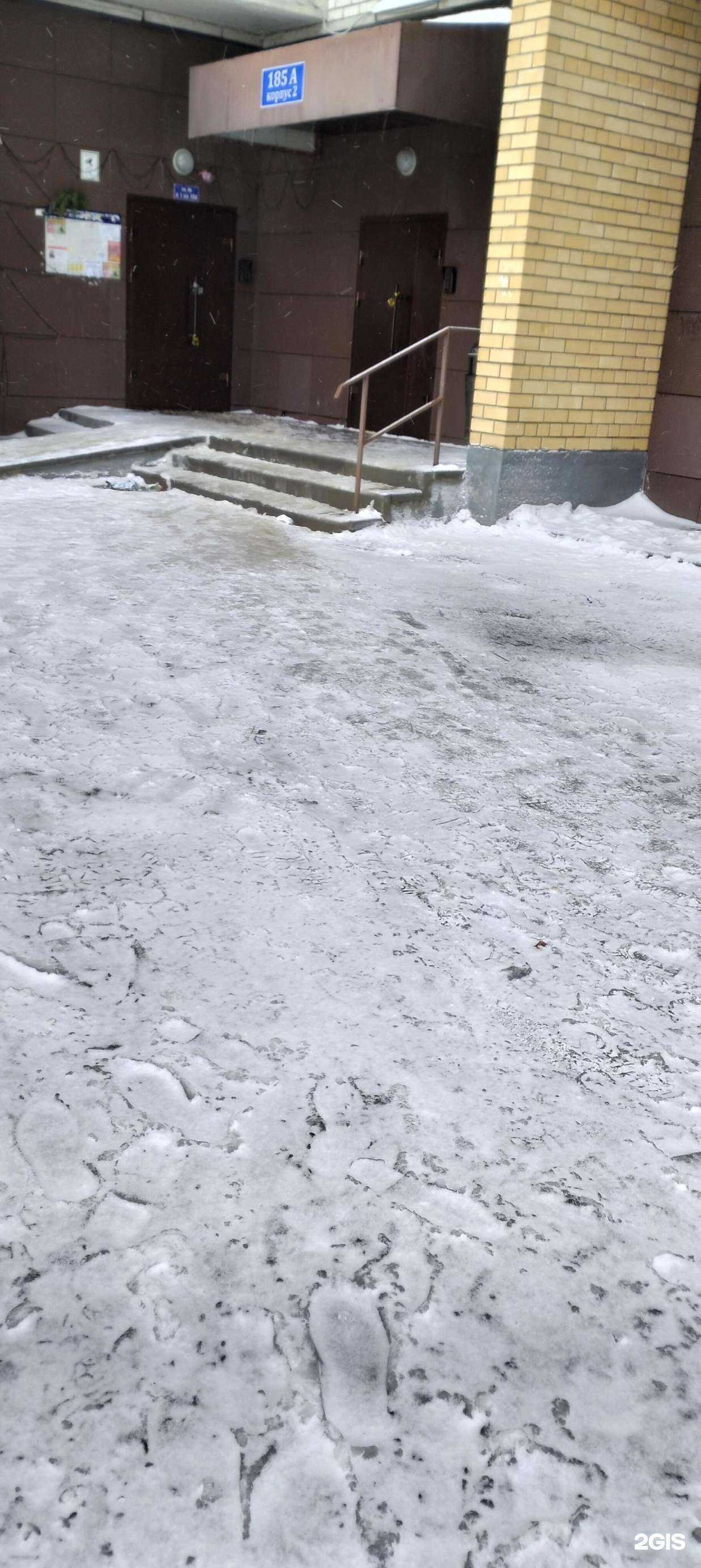 Отзывы на компанию Ваша вывеска в Тамбове c фото