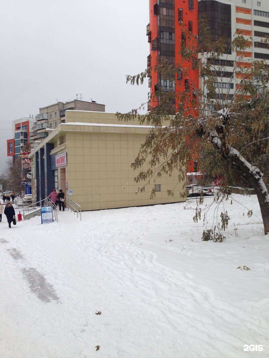 Отзывы на компанию АвтоКореец в Челябинске c фото - фотография 2 из 2