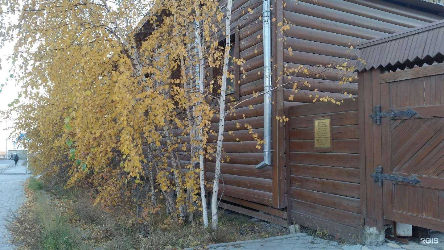 Отзывы на компанию Хотой в Якутске c фото - фотография 2 из 2