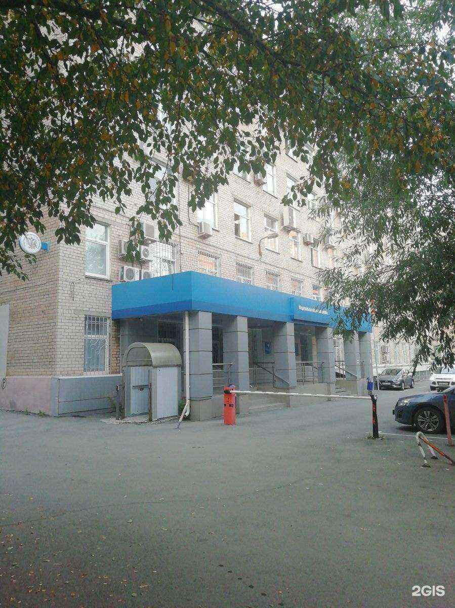 Отзывы на компанию In Color в Челябинске c фото - фотография 2 из 2