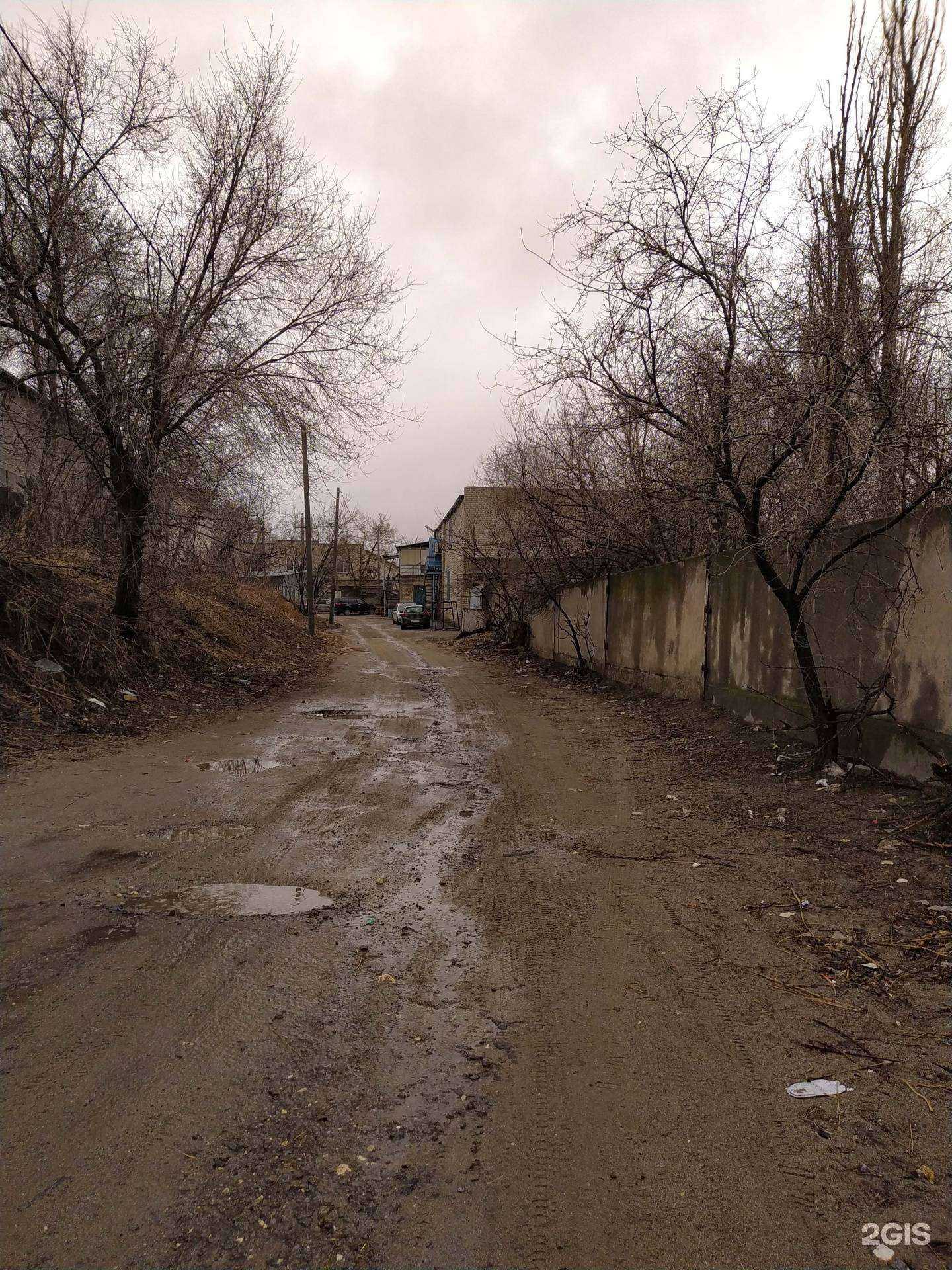 Отзывы на компанию Агро-департамент в Волгограде c фото