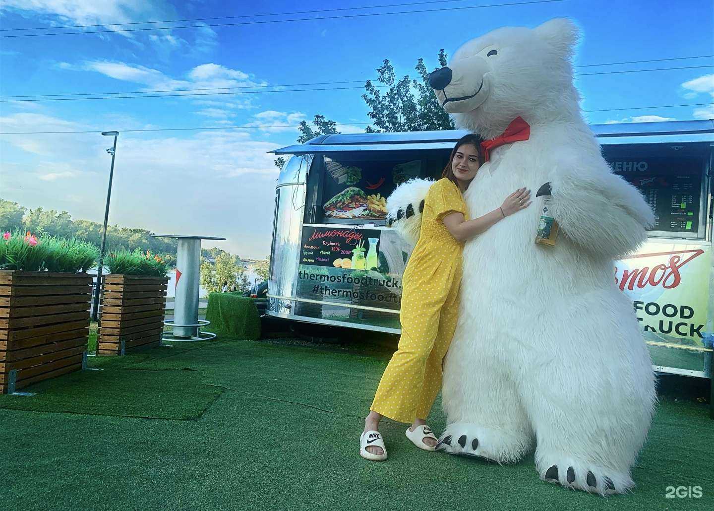 Отзывы на компанию Thermos foodtruck в Красноярске c фото