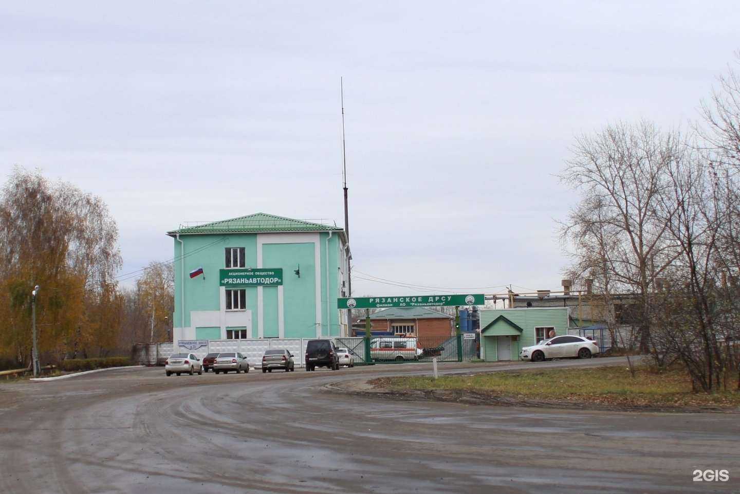 Отзывы на компанию Рязанское дорожное ремонтно-строительное управление в г. Рязань c фото