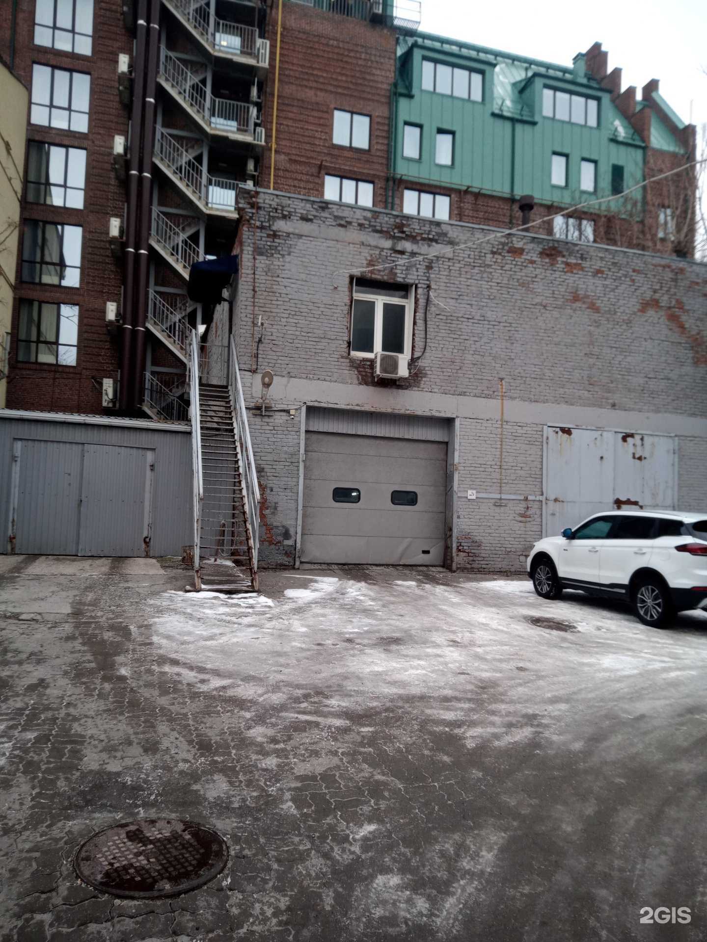 Отзывы на компанию Автомойка в Ростове-на-Дону c фото