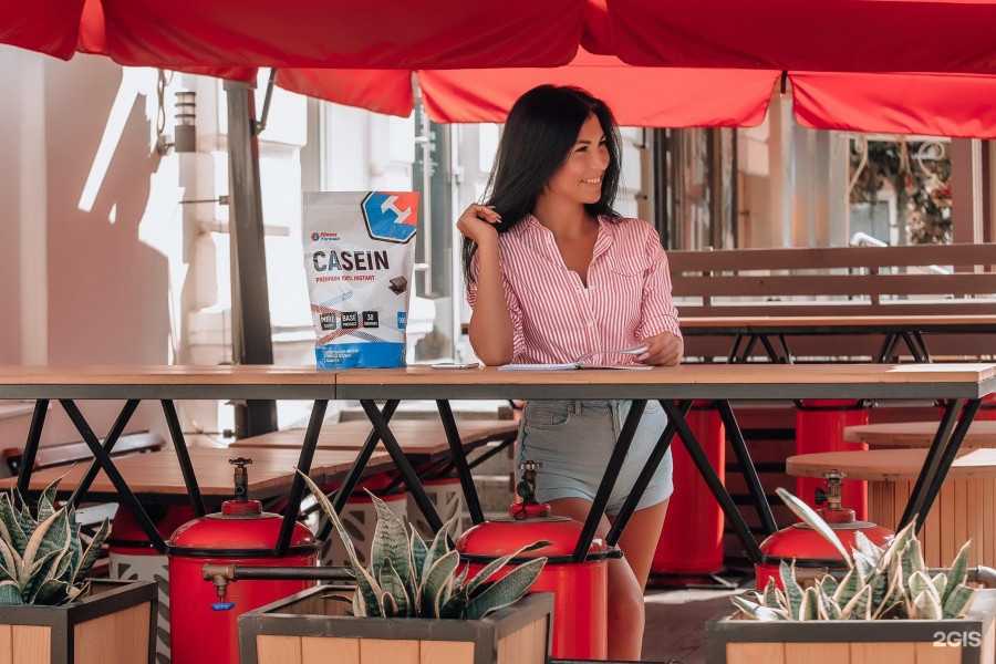 Отзывы на компанию Fitness Formula в г. Тюмень c фото