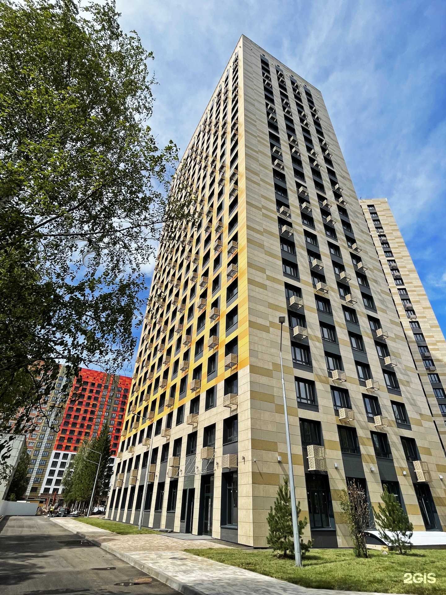 Отзывы на компанию Самоцветы в Уфе c фото