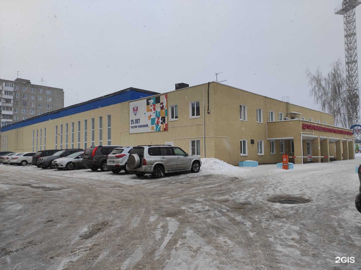 Отзывы на компанию Салют в г. Дзержинск c фото