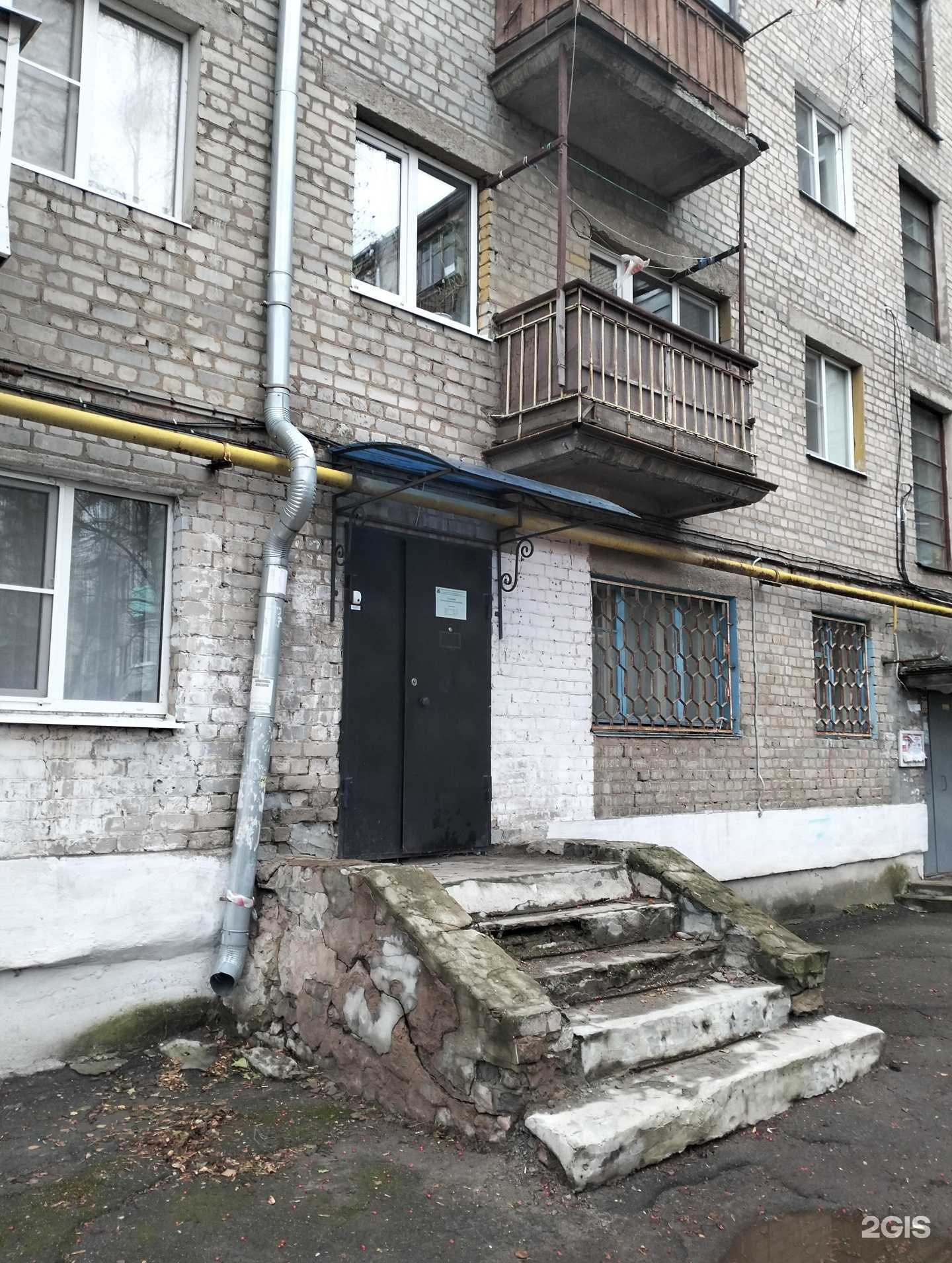 Отзывы на компанию Альфа-климат в г. Рязань c фото