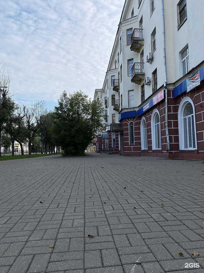 Отзывы на компанию Максавит в г. Калуга c фото