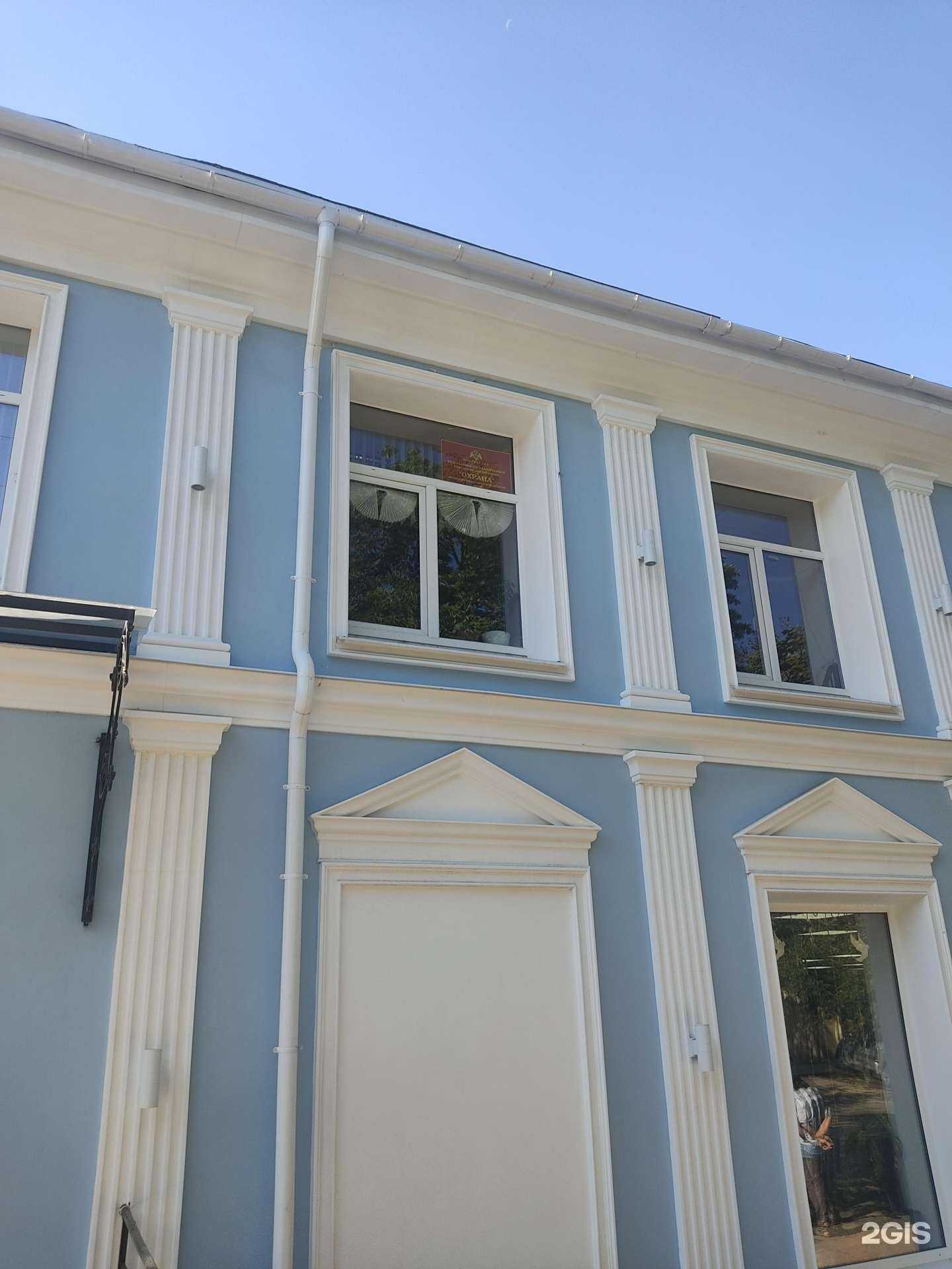 Отзывы на компанию Охрана Росгвардии в г. Арзамас c фото