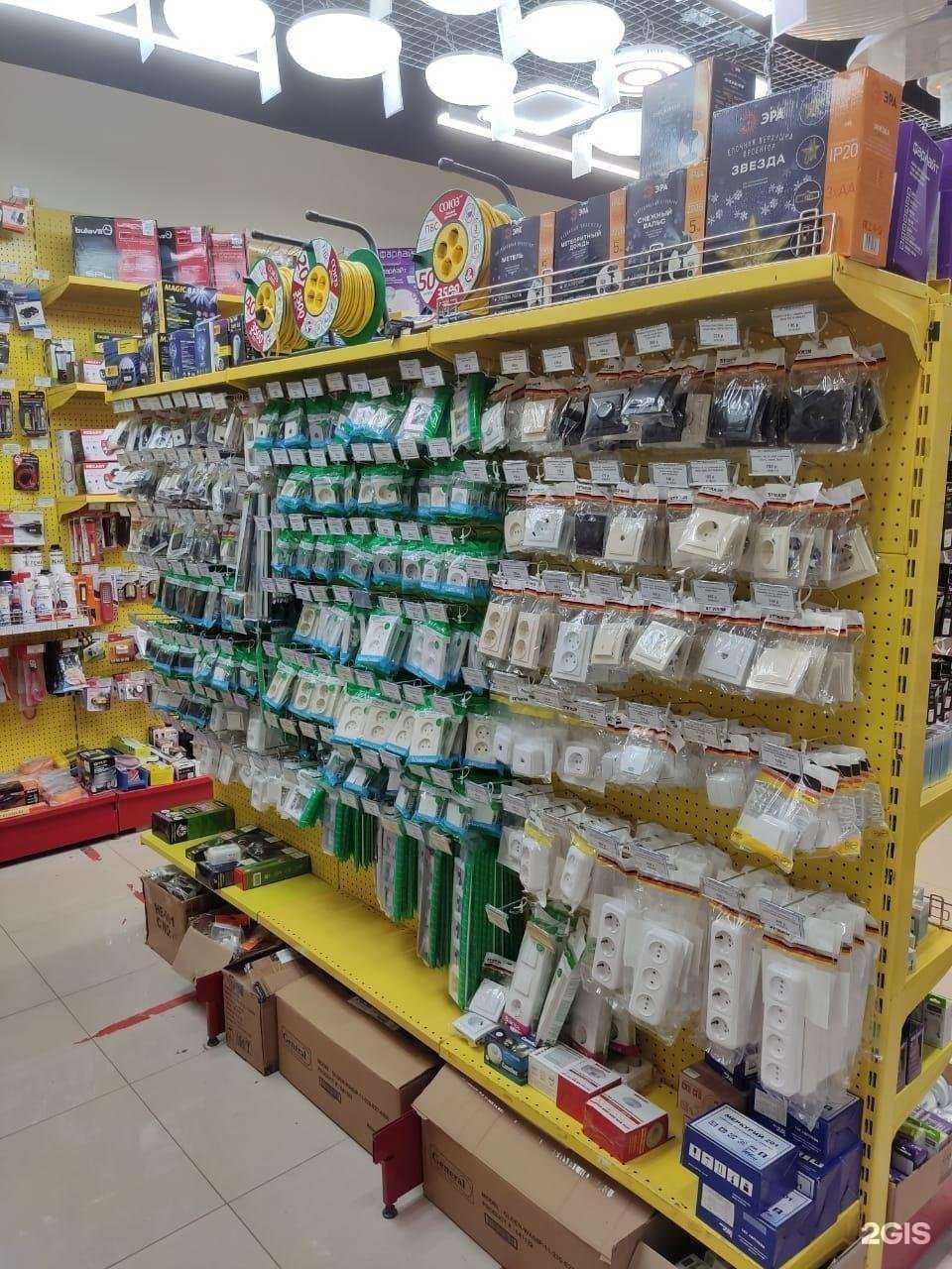 Отзывы на компанию Мир Электроники в Уфе c фото