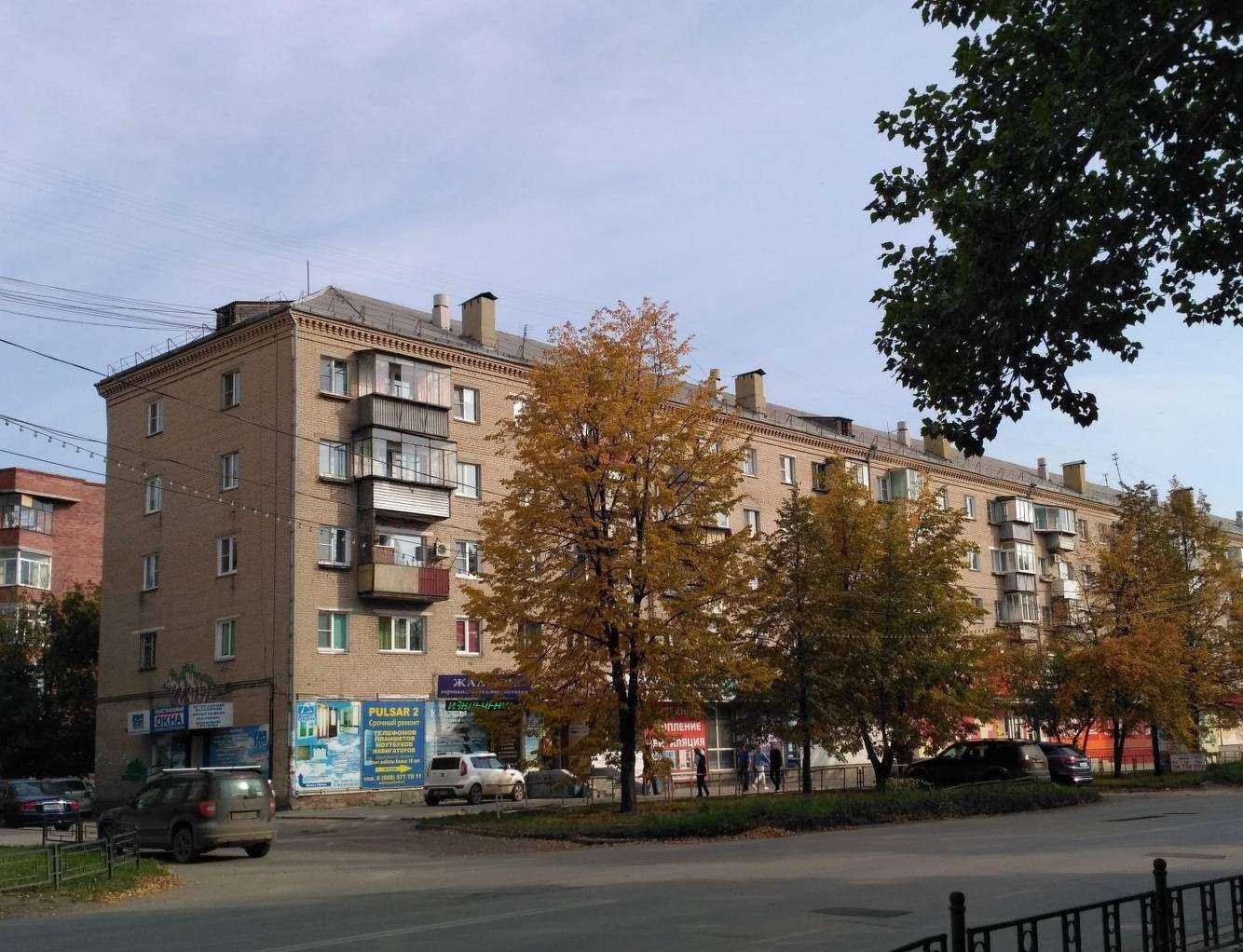 Отзывы на компанию Center-krasoty в Копейске c фото - фотография 2 из 2