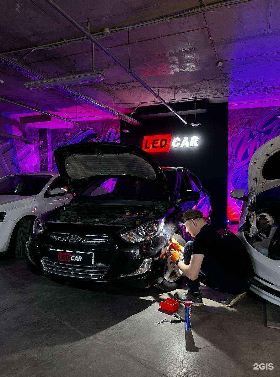Отзывы на компанию Led car в г. Нижний Новгород c фото