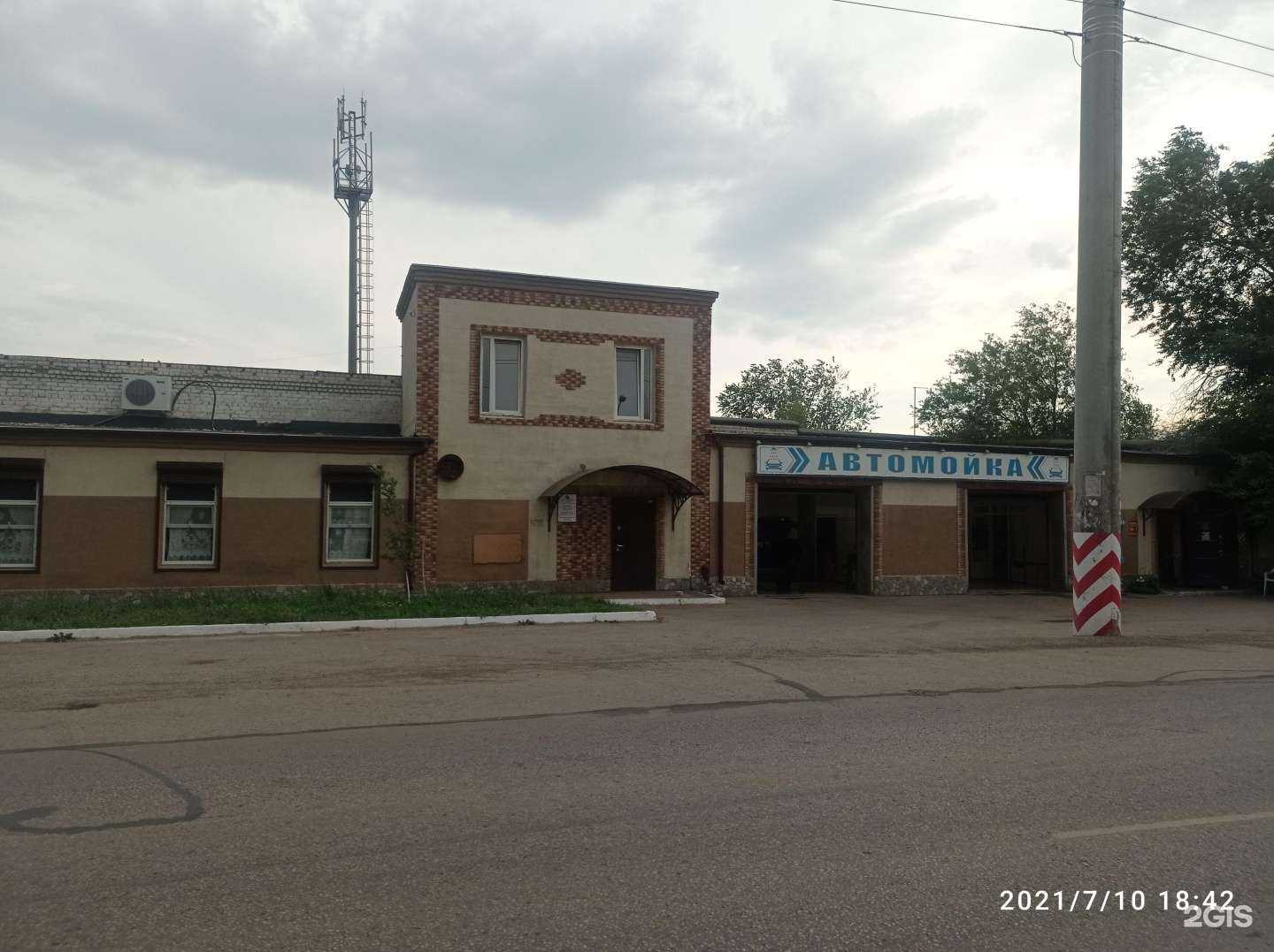 Отзывы на компанию Магазин автозапчастей в Самаре c фото - фотография 2 из 2