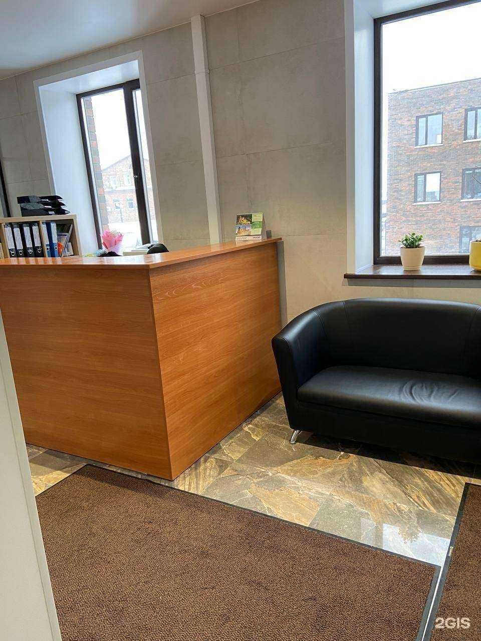 Отзывы на компанию Пкф Цвет в г. Новосибирск c фото